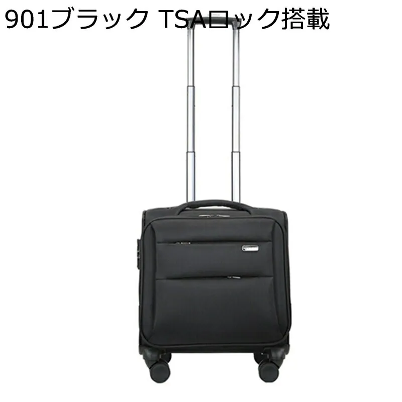 キャリーバッグ キャリーケース 耐衝撃 出張 修学旅行 旅行 ミニスーツケース 小型 機内持込 軽量 大容量 ソフトケース 静音ダブルキャスター 撥水 TSAローク搭載 ファスナー式 ビジネス
