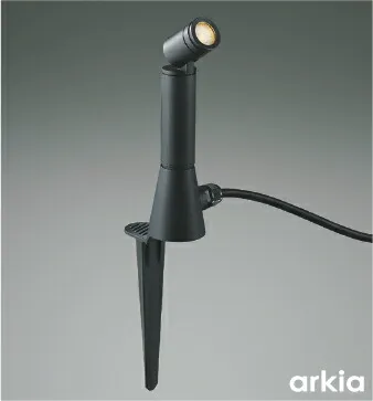 ＫＯＩＺＵＭＩ ＬＥＤエクステリアスパイクスポット 白熱電球４０Ｗ相当 （ＬＥＤ内蔵） 電球色 ２７００Ｋ 黒 AU55802