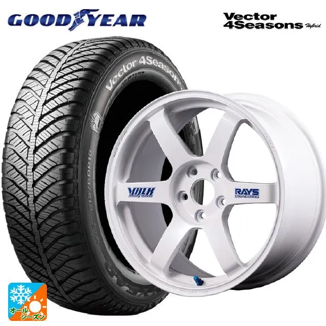 送料無料 オールシーズンタイヤホイールセット 225/55R17 101H XL グッドイヤー ベクターフォーシーズンズ ハイブリッド レイズ ボルク
