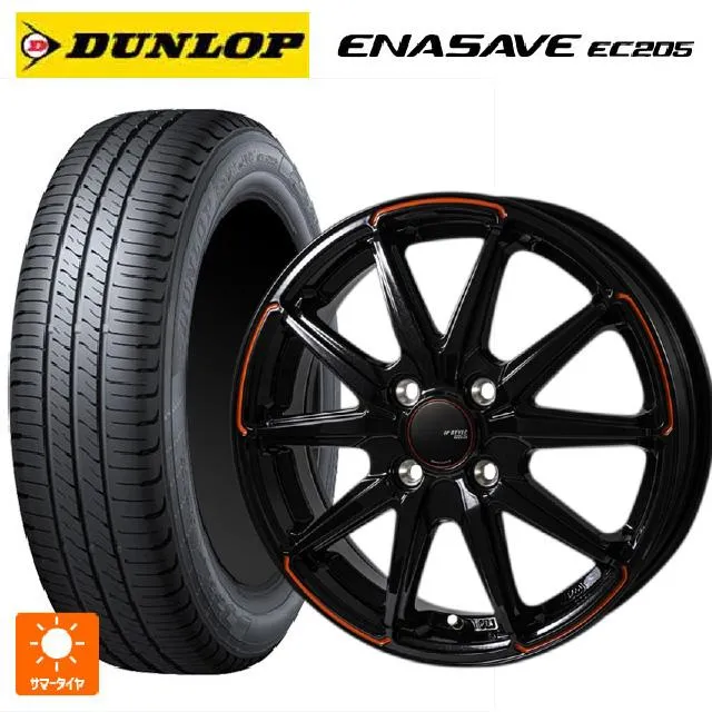 送料無料 サマータイヤホイール 4本セット 165/55R14 72V ダンロップ エナセーブEC205 ジャパン三陽 ジェイピースタイル R55 1