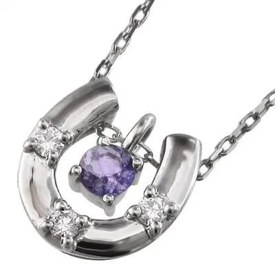 10金ホワイトゴールド 2月誕生石 ペンダントネックレス アメジスト(紫水晶) 馬蹄