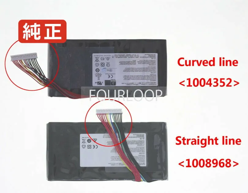 【純正】Gt80s 6qd-267cn 14.4V 75.24Wh msi ノート PC ノートパソコン 純正 バッテリー 電池