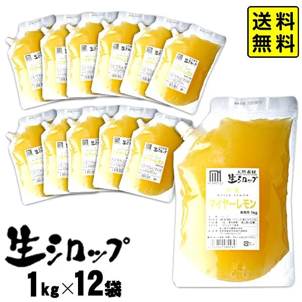 SNSで話題 在庫あり MMQV7GMOU6D [MMQV7GMOU6D]