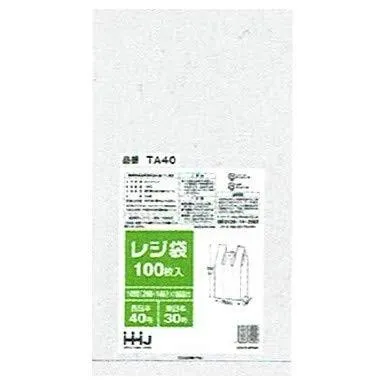 レジ袋 乳白 TA40【西日本40号、東日本30号 】 100枚×30(3000枚)  400(260+マチ140)×500mm
