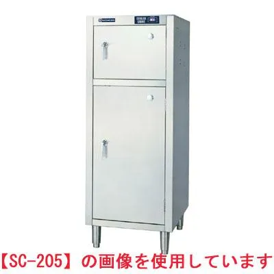 [SNSで話題 最短翌日お届け ] MW238BHXSUL (MW238BHXSUL)