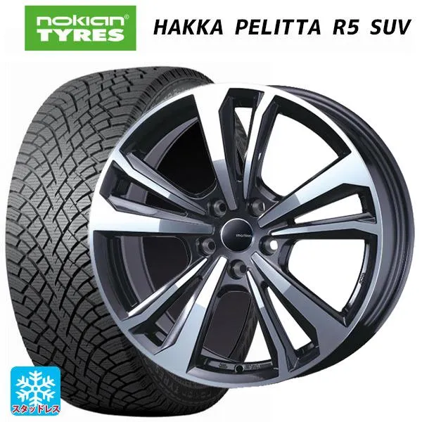 プジョー 5008(P87系)用 225/60R17 103R XL ノキアン ハッカペリッタR5 SUV スマートライン 365
