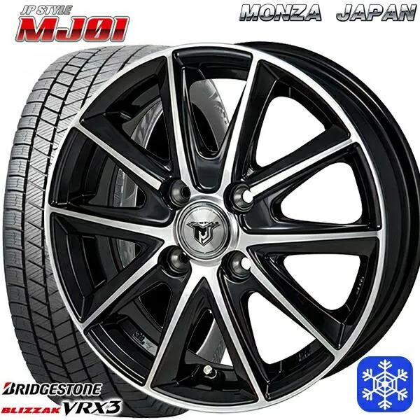 205/50R17インチ ブリヂストン ブリザック VRX3 4H100 スタッドレスタイヤホイールセット MONZA JPスタイル MJ01
