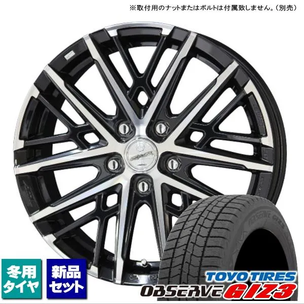 トヨタ シエンタ 170系 トーヨー OBSERVE GIZ3 195/50R16 \u0026 SMACK GRAIVE 16インチ 6.5J +43 5H 100P スタッドレス 4本セット