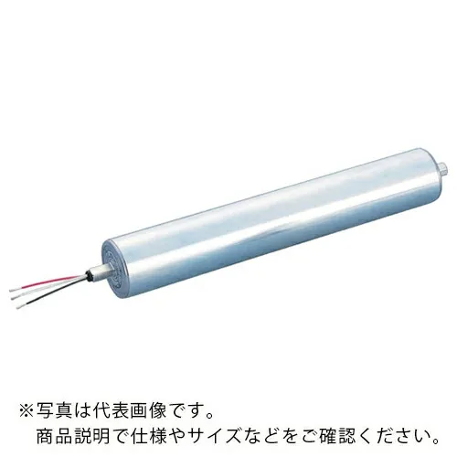 協和 ( 協和製作所 ) モーターローラーΦ60.5 標準仕様/三相200V級 ( MR-A3-60-600-17AAAA ) (株)協和製作所 【メーカー取寄】