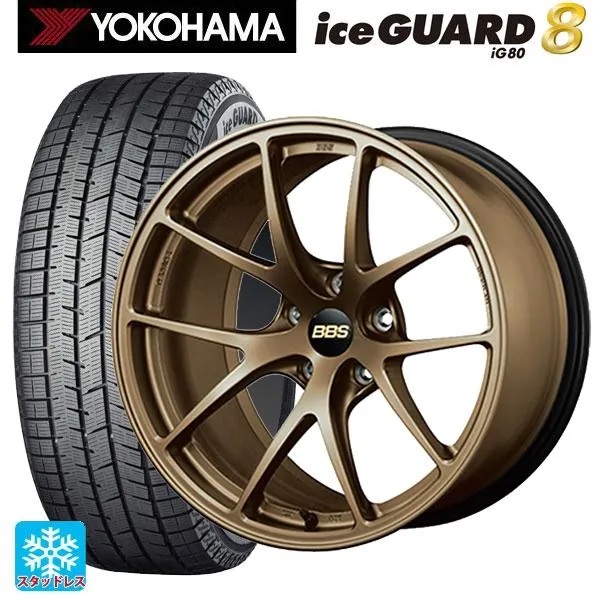 レクサス LBX(10系)用 2025年製 225/55R18 102Q XL ヨコハマ アイスガード8(IG80) RI-A