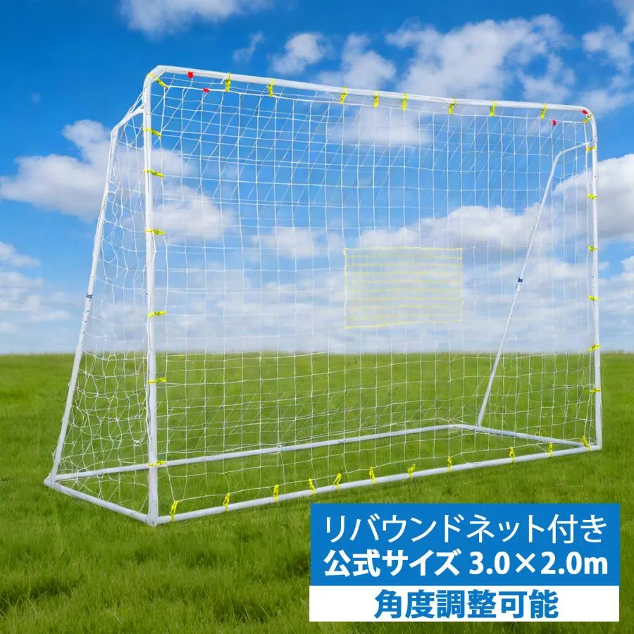 売れ筋  【MNYJ7WNEY24】 限定デザイン