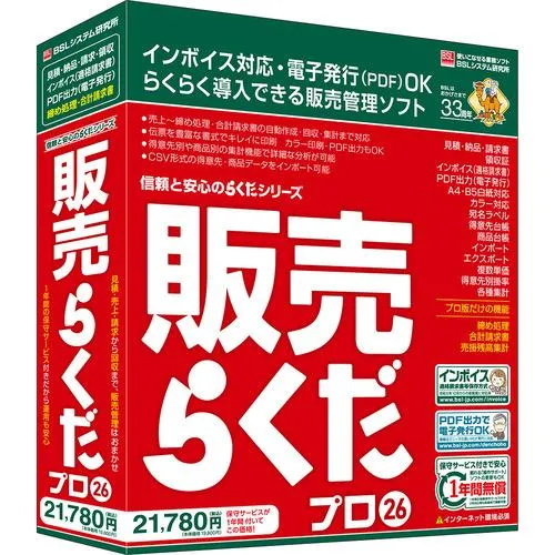 SNSで話題 【即日発送】 MOWK6VVG8RX 型番:MOWK6VVG8RX