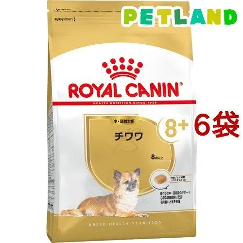 ロイヤルカナン ブリード ヘルス ニュートリション チワワ中・高齢犬用 ( 1.5kg*6コセット )/ ロイヤルカナン(ROYAL CANIN) ( ドッグフード )