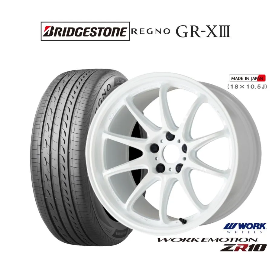 サマータイヤ ホイール4本セット ワーク エモーション ZR10 ブリヂストン REGNO レグノ GR-XIII(GR-X3) 235/55R19