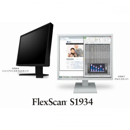 EIZO(エイゾー) S1934-TBK 液晶ディスプレイ 19型/1280×1024/DVI、D-Sub、DisplayPort/ブラック/スピーカー：あり