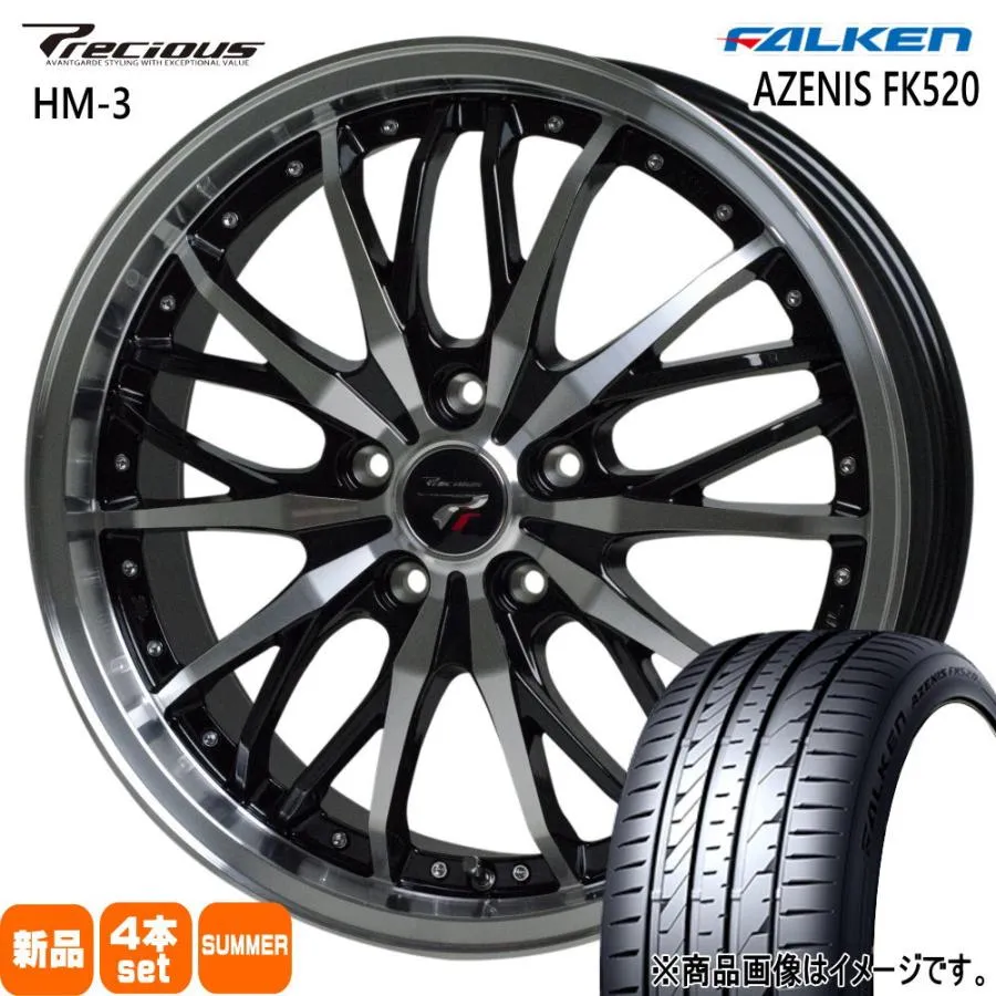 245/30R20 90Y XL ファルケン AZENIS FK520 夏用 サマータイヤ Precious HM-3 クラウン マークX  20インチ