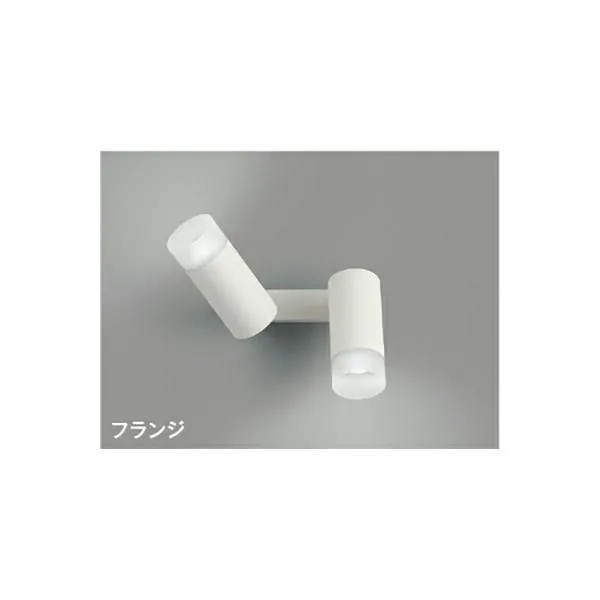 コイズミ照明 可動ブラケット 【品番：AB51502】