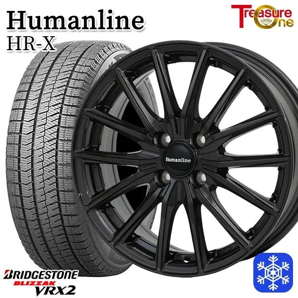 数量限定 165/55R14インチ ブリヂストン ブリザック VRX2 4.5J 4H100 スタッドレスタイヤホイール4本セット ヒューマンライン HR-X TB