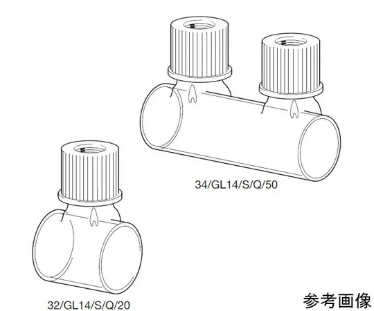 Starna Scientific 円筒形スタンダード石英セル 注入口1ヵ所付き 光路長：10mm 2.800mL 1個 32/Q/10