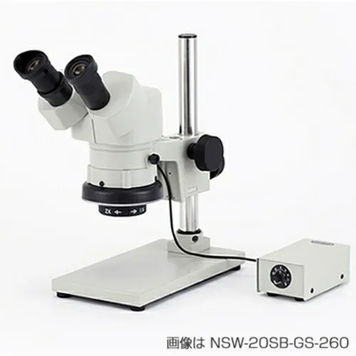 Carton ( カートン光学 ) 双眼実体顕微鏡 ( NSW-2SB-GS-260 )