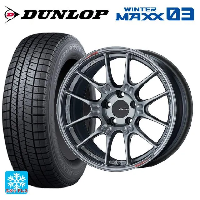 トヨタ プリウス(60系)用 225/45R19 92Q ダンロップ ウィンターマックス 03(WM03) レーシング GTC02