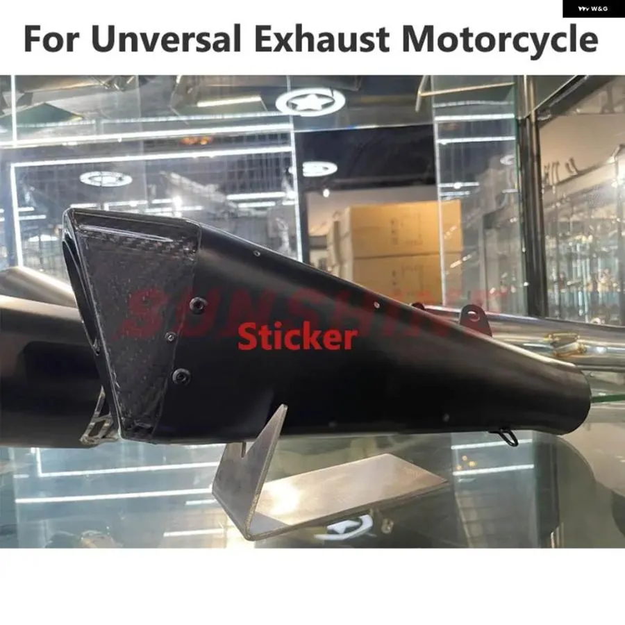 並行輸入品 モトクロス エキゾーストチップ エスケープ モト バイク マフラー BROCKS スリップオン カーボン 汎用 S1000RR GSXR1000