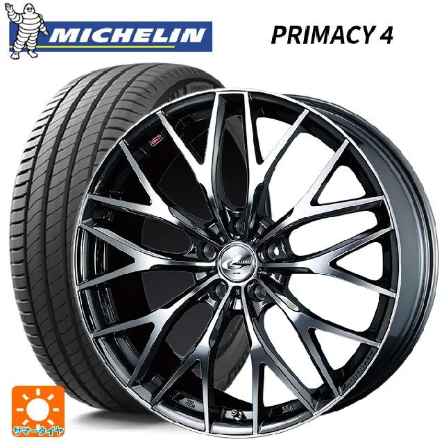 スバル レガシィアウトバック(BS系)用 225/65R17 102H ミシュラン 正規品 プライマシー4 レオニス MX