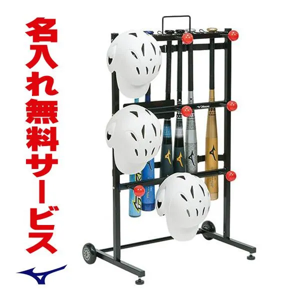 大人気 最短翌日お届け  【ME23RBV5NGX】 限定デザイン