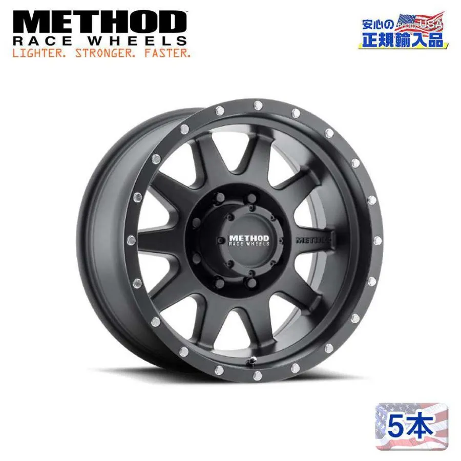 [Method メソッド 正規代理店]20インチアルミホイール 5本セット MR301 The Standard 20×9J 8H170 +18 CB130.81 汎用/MR30129087518