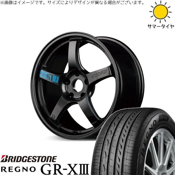 GR86 スバル BRZ 225/40R18 ホイールセット | レグノ GR-X3 \u0026 グラムライツ 57CR スペックM 18インチ 5穴100