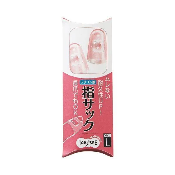  【MF6YB4ENXCN】 限定デザイン