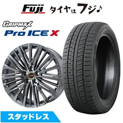 新品 レクサスNX 2021/11- スタッドレスタイヤ ホイール4本セット 235/50R20 シュアグリップ PRO アイスX BSW(限定2023年製) MER-V (R14ボルト) 7.5J 20インチ