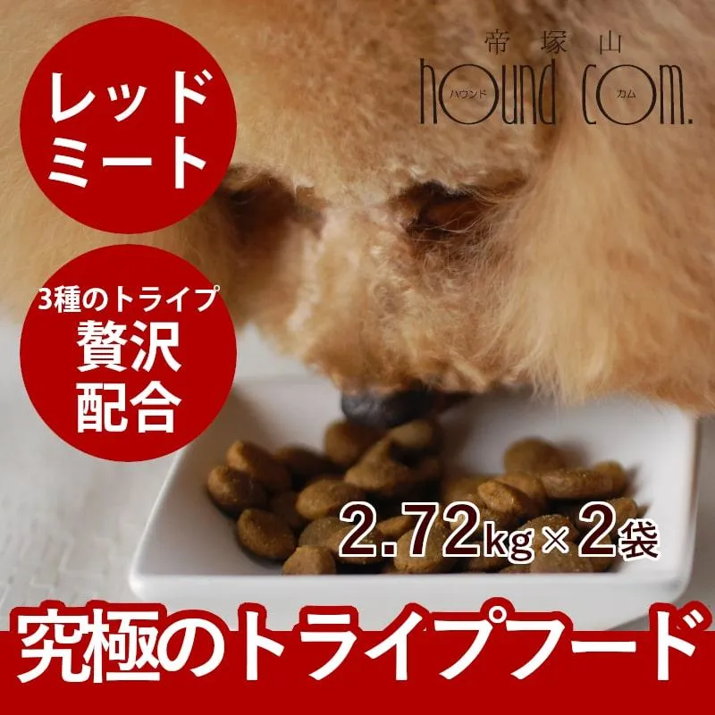 今季注目 MPCMWLALK0C [MPCMWLALK0C]