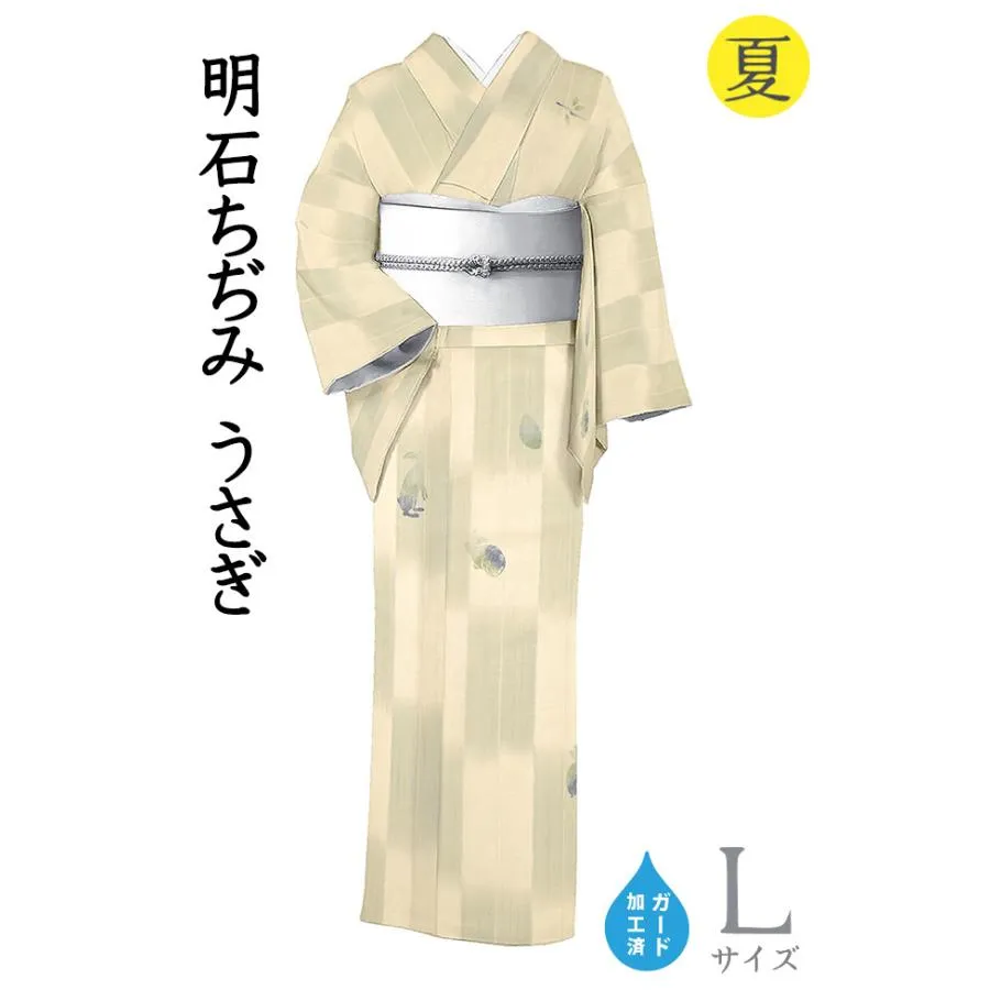 着物だいやす 592■明石縮■ぼかし市松にうさぎ文　付下柄　薄深川鼠色　夏　身長サイズ：L　ガード加工【送料無料】【新品】