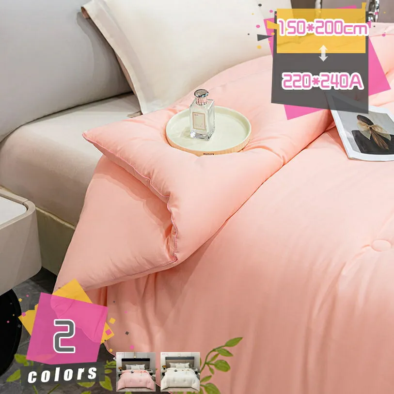 大豆繊維布団 【春・夏・秋用】 抗菌 防臭 防ダニ 大豆繊維55% 立体キルト 大豆繊維掛け布団 掛け布団 掛布団 かけ布団 大豆繊維ふとん 大豆繊維 布団 ふとん 暖か 掛けふとん 掛ふとん 大豆繊維掛布団 羽毛ぶとん フェザー 無地 新生活 寝具 mdnat