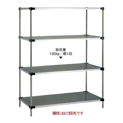 ソリッドエレクター シェルフ 棚（18−0）1段 MSSシリーズ（奥行460） MSS1070 幅1063×奥行461/送料別