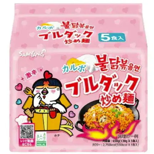 売れ筋 あす楽対応 MEB4LRKU7OH [MEB4LRKU7OH]