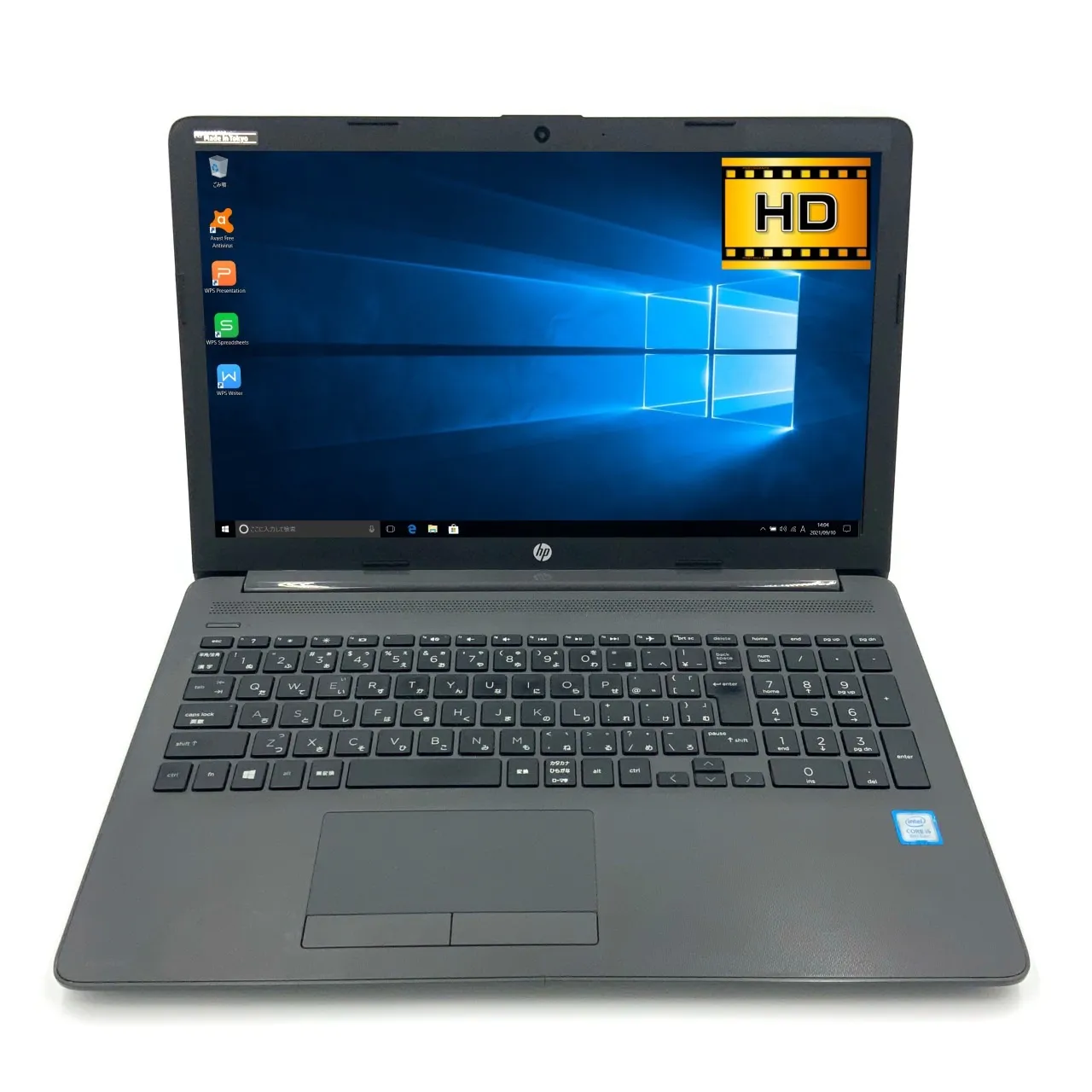 【新入荷】【スタイリッシュ】 HP 250 G7 第8世代 Core i5 8265U/1.60GHz 64GB 新品HDD2TB スーパーマルチ Windows10 64bit WPSOffice 15.6インチ HD カメラ テンキー 無線LAN 中古パソコン ノートパソコン PC Notebook 【中古】