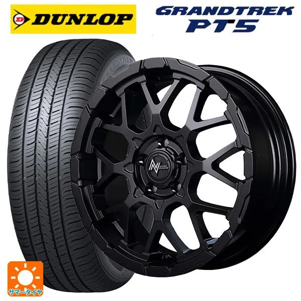送料無料 サマータイヤホイールセット 225/60R18 100H ダンロップ グラントレックPT5 エムアイディー ナイトロパワー M28バレットエ