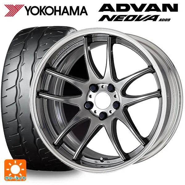 送料無料 サマータイヤホイール 4本セット 235/45R17 94W ヨコハマ アドバン ネオバ AD09 正規品 ワーク エモーション CR 2P