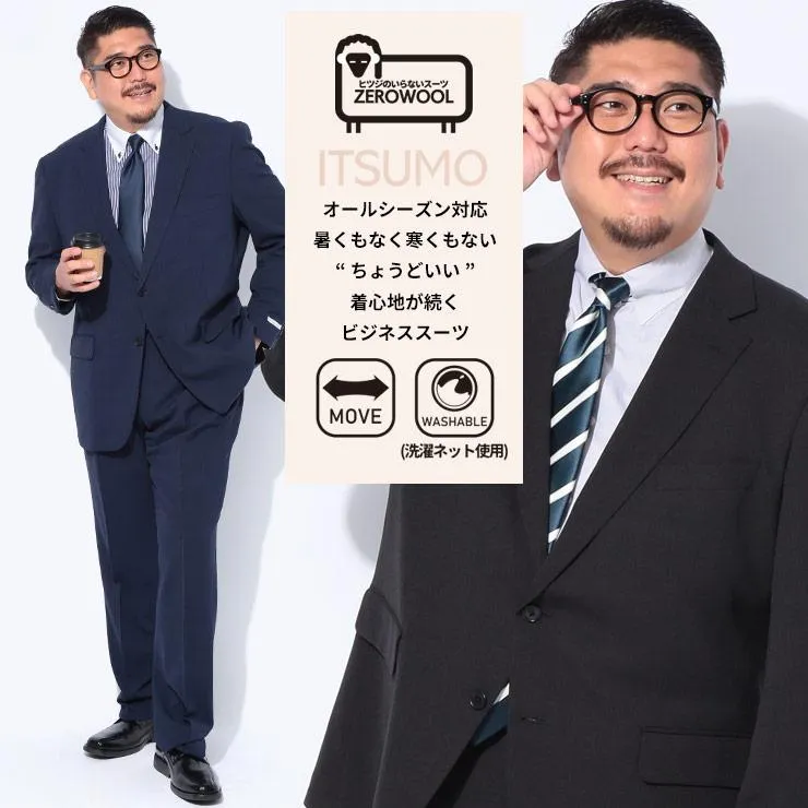 売れ筋 本日発送 0302202894 型番:0302202894