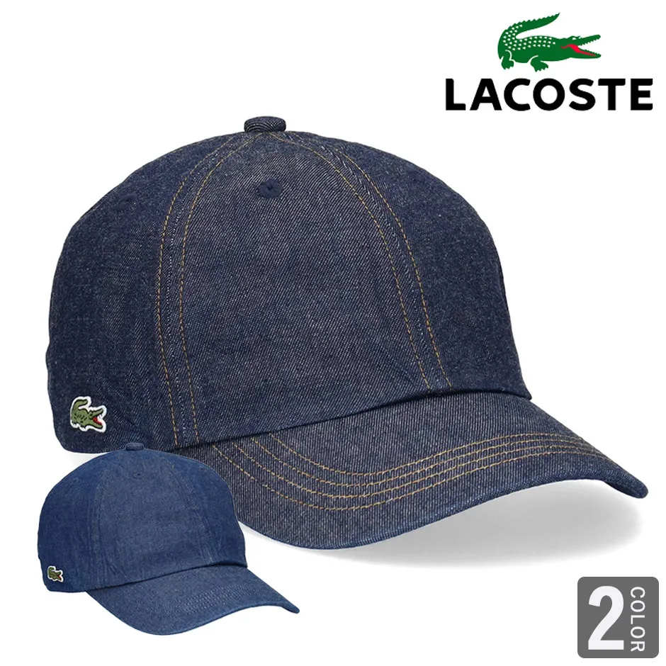 ラコステ ロゴ デニム キャップ 帽子 日本製 LACOSTE シンプル 大人 ロゴキャップ デニムキャップ 日焼け対策 メンズ レディース ブランド ロゴ帽子 ブランド スポーツ ゴルフ テニス ユニセックス サイズ調節可能 デザイン 定番 サイドロゴ 春 夏 秋 冬