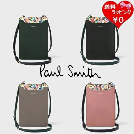 【無料ラッピング】 ポールスミス Paul Smith ネックポーチ マーガレットプリントトリム メンズ ブランド 正規品 新品 ギフト プレゼント 人気 おすすめ 誕生日 記念日 クリスマス 送料無料