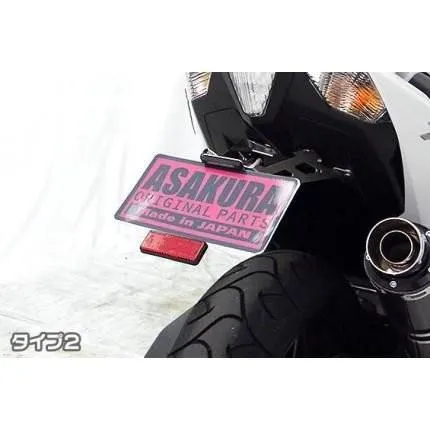 TMAX530（SJ12J・SJ091・SJ092） メタルフェンダーレスキットタイプ2（ステンレス） ASAKURA（浅倉商事）