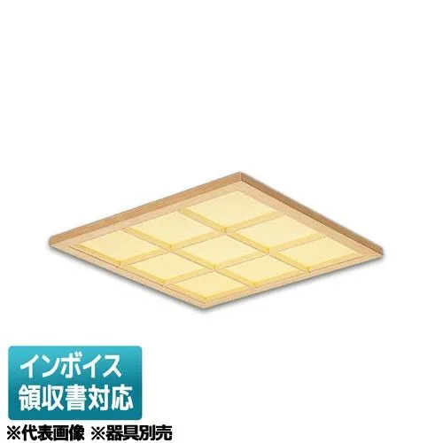 [法人限定] NNFK47481J LA9 パナソニック ※受注品 ライトユニットのみ 【器具別売】 スクエア型LED 白色 [ NNFK47481JLA9 ]