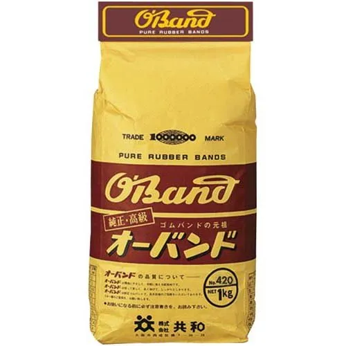420GN-206 オーバンド 1kg袋 GN-206 ＃420(1袋入) 共和 4971620215074（10セット）