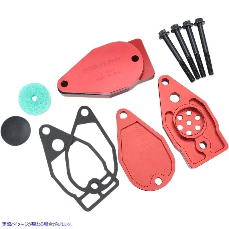 【並行輸入品】 フューリング・パーツ ブリーザーロッカーボックスキット 99+ツインカム 3200 10120247 FEULING PARTS BREATHER RKR BOX KT 99+TC #DRAG