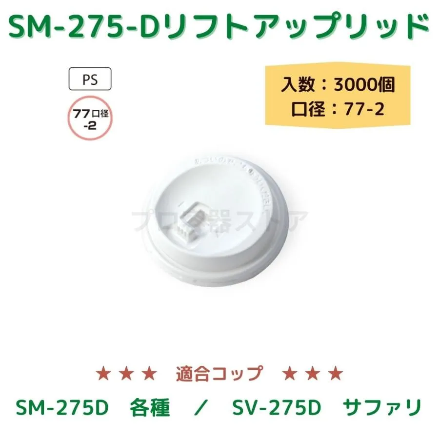 SNSで話題 あす楽対応 M079KC5CNQ0 [M079KC5CNQ0]
