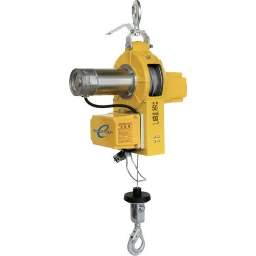TKK ( トーヨーコーケン ) ベビーホイスト 130kg 20m ( BH-E720 )