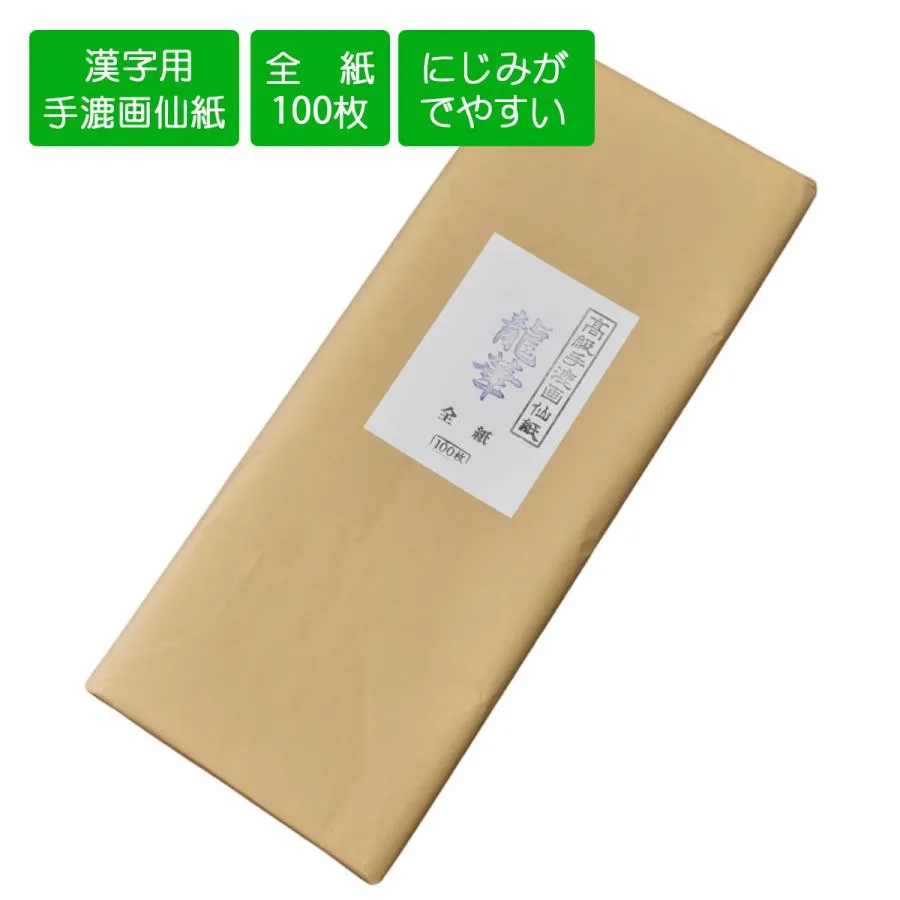 売れ筋 MRBLKRW7UAO 型番:MRBLKRW7UAO